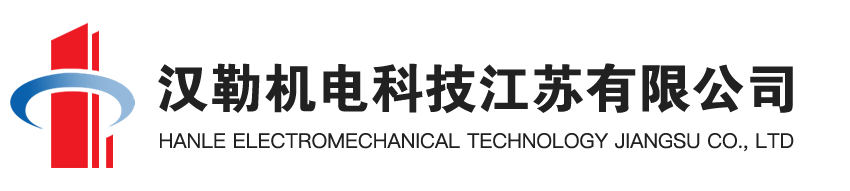 南通德潤工業介質技術有限公司